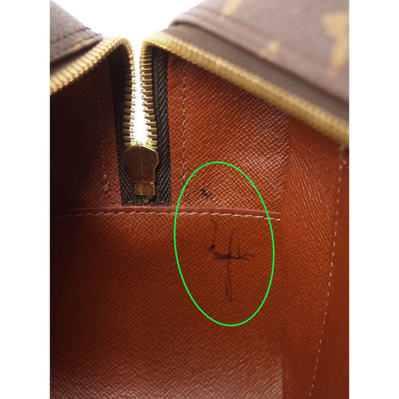 Louis Vuitton MM Monogram Shoulder Bag Cite - Picture 6 of 8